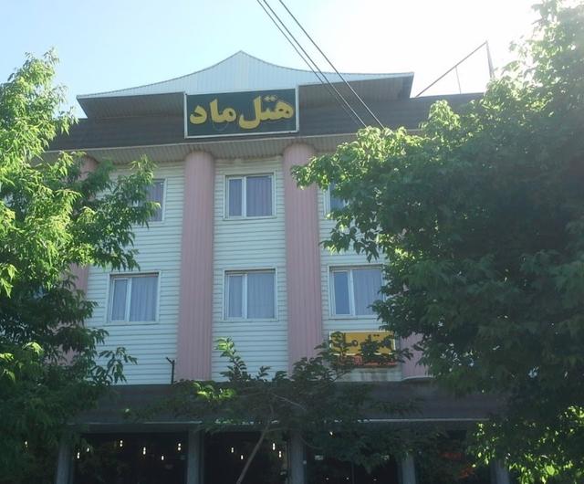 هتل ماد