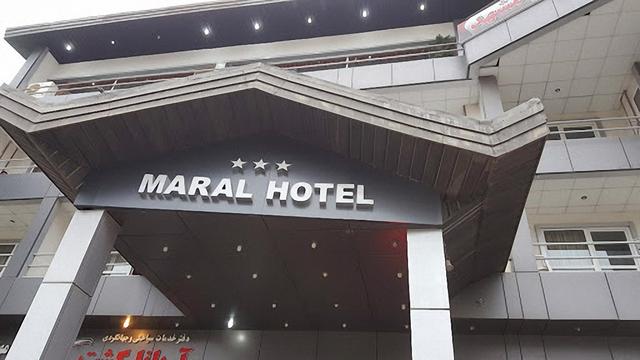 هتل مارال